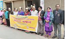 পঞ্চগড়ে দূর্নীতির বিরুদ্ধে জন সচেতনতার অভিযান