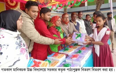 বিরামপুরে মারপিটের মামলায় আটক-১