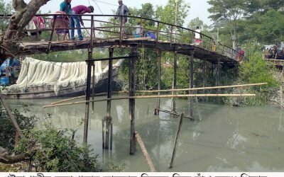 ভর্তি পরীক্ষা উপলক্ষে আল্পনায় সেজেছে পবিপ্রবি