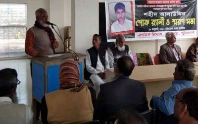 শীতে একটি মানুষও যাতে কষ্ট না পায় সে পদক্ষেপ নিয়েছে সরকার, দূর্যোগ ব্যবস্থাপনা ও ত্রান প্রতিমন্ত্রী