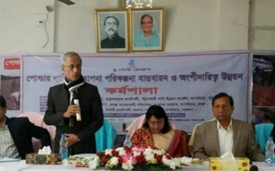 পবিপ্রবি’র সৌন্দর্য বর্ধণে নির্মিত হচ্ছে ফোয়ারা