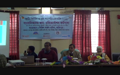 কলাপাড়াসহ দক্ষিনে বায়ূচাপ ও অমাবস্যার জোর প্রভাবে উত্তাল সমুদ মাছধরা ট্রলারসহ জেলেরা নিরাপদে