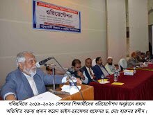 মেলান্দহে বজ্রপাতে এক গৃহবধুর মৃত্যু,স্বামী ও ছেলে আহত