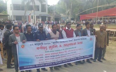 সবাইকে নিয়ে কাজ করার প্রত্যয় তাপসের