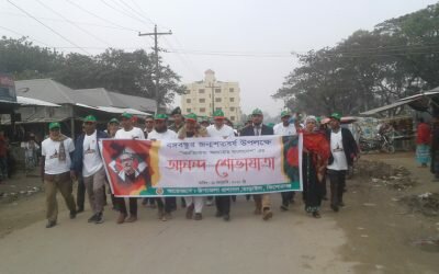আজ প্রধান মন্ত্রী উদ্বোধন করবেন বিরতিহীন “বেনাপোল এক্সপ্রেস” ট্রেন