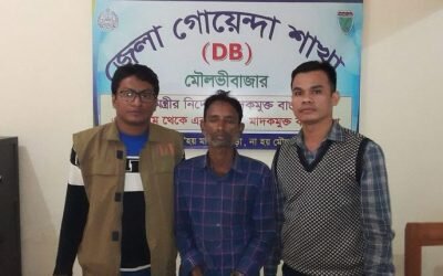 মশক নিধন ও পরিচ্ছন্নতা সপ্তাহ উপলক্ষে নাগরপুরে র‌্যালি ও আলোচনা সভা