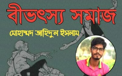 ঈদের দিন শুভেচ্ছা বিনিময় করবেন প্রধানমন্ত্রী