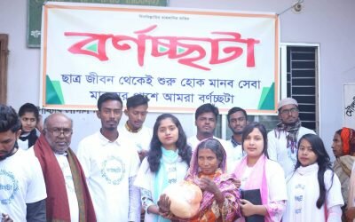 শাহনেয়ামাতুল্লাহ কলেজে অধ্যক্ষের সাংবাদিক সম্মেলন
