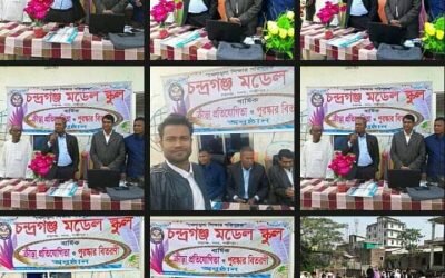 বরাবরের মতো এবারও তামিরুল মিল্লাত মাদ্রাসা দেশসেরা