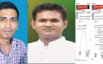 শাহারাস্তিতে নারিকে শ্বাসরুদ্ধ করে হত্যা।। আটক ২