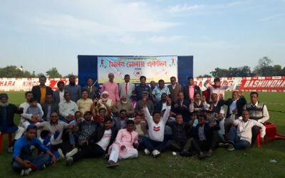 বাবা দিবস কিভাবে এলো