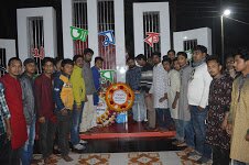 শুভ জন্মদিন জাককানইবি