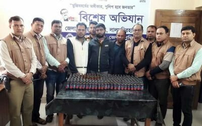 রামগড়ে উপজেলা আওয়ামী লীগের ত্রি-বার্ষিক কাউন্সিল অনুষ্ঠিত হয়েছে