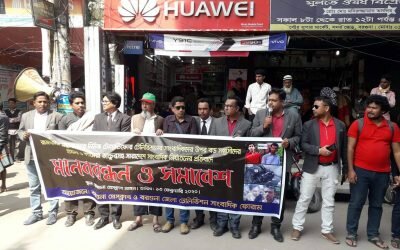 বিরামপুরে বঙ্গবন্ধু ও বঙ্গমাতা ফুটবল টুর্নামেন্টের শুভ উদ্বোধন করলেন চেয়ারম্যান রাজু
