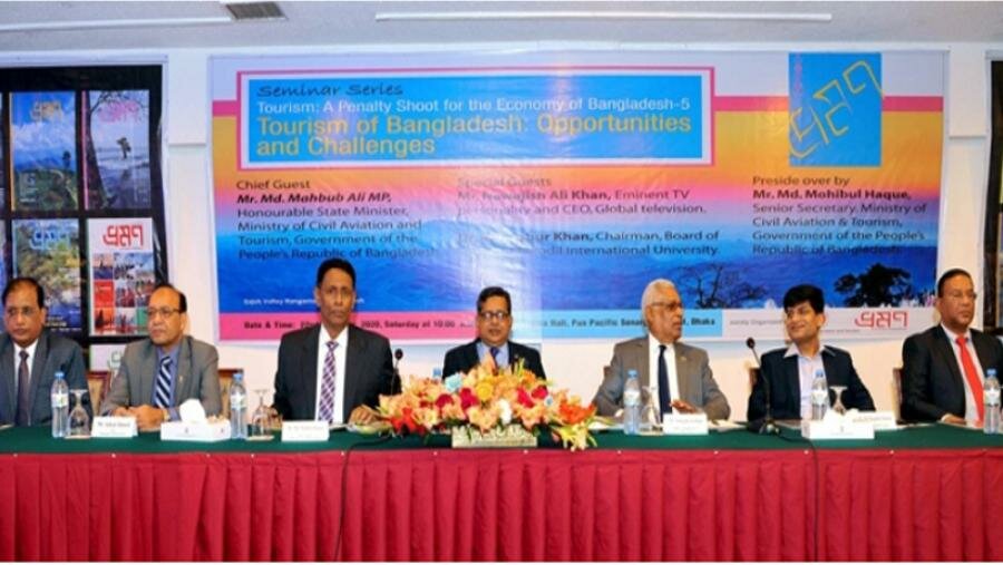 ২০২১ সালকে পর্যটনবর্ষ ঘোষণার উদ্যোগ