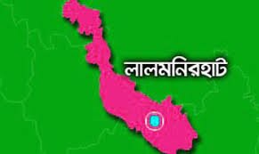 ফুলবাড়ীয়ায় বিনা ভোটে চেয়ারম্যান ও জাসদ সভাপতির অব্যাহতি