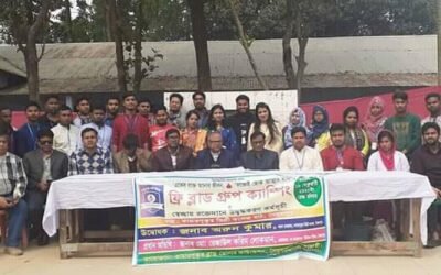শীতে কাঁপছে তিস্তা পাড়ে মানুষ