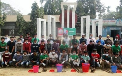 বাংলাদেশের মানবসৃষ্ট সবচেয়ে বড় দীঘি রামসাগর