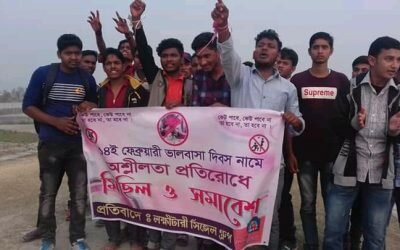 সরিষাবাড়ীতে পুত্রবধূ নির্যাতন করায় শশুর-শাশুরি কারাগারে