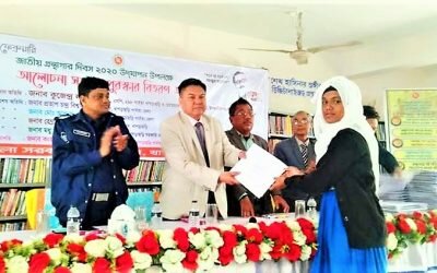 কুবিতে আন্তর্জাতিক সাহিত্য সম্মেলন