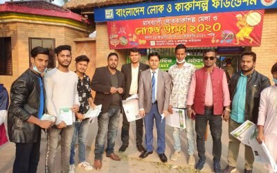 কলাপাড়ায় স: প্রা: বিদ্যালয়ে শিশু শিক্ষার্থীদের যৌন-হয়রানি অভিযোগের তীর প্রধান শিক্ষকের দিকে