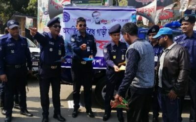 ওব্যাট থিংঙ্ক ট্যাঙ্কের উদ্যোগে রংপুর রেলওয়ে ষ্টেশনে ইফতার বিতরণ