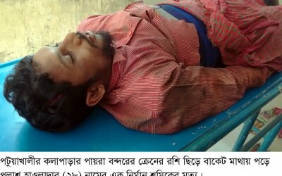 হাতীবান্ধায় ঝাড়ু হাতে নিজেই পরিচ্ছন্নতাকর্মীর কাজে নেমে পড়লেন -এসিল্যান্ড