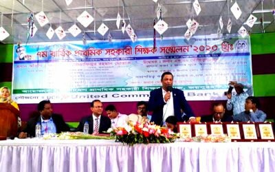 শীতে কাঁপছে তিস্তা পাড়ে মানুষ