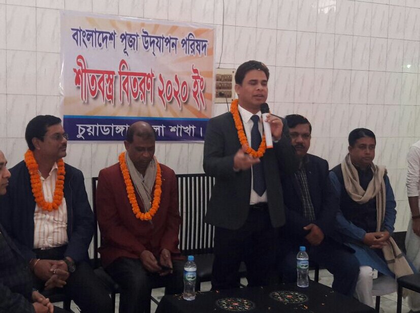 চুয়াডাঙ্গা পুজা উদযাপন পরিষদের উদ্যোগে শীতার্তদের মাঝে কম্বল বিতরণ