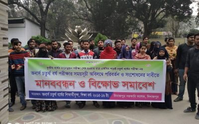 কুষ্টিয়া ২৫০ শয্যা বিশিষ্ট জেনারেল হাসপাতাল যেন লোকাল বাস