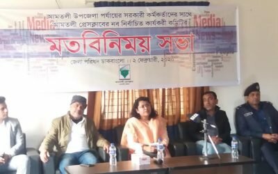 চিকিৎসকের অবহেলায় ঠাকুরগাঁওয়ে এক নারীর মৃত্যুর অভিযোগ