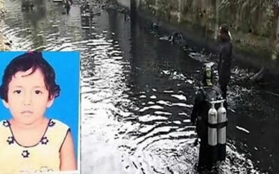 কিশোরগঞ্জে সৈয়দ আশরাফুল ইসলামের জানাযার নামাজ অনুষ্ঠিত