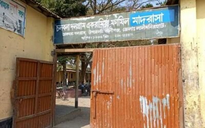 হেফাজতের সাথে আওয়ামী লীগ; স্যেকুলাররা নীরব, জাতীয়তাবাদীরা ক্ষুব্ধঃ পিনাকী