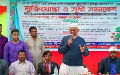 বিরামপুরে ক্লিন ইমেজ খ্যাত চেয়ারম্যান প্রার্থী হিসাবে আলোচনায় তুঙ্গে ”আনোয়ার হোসেন মিঞা”