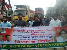 প্রতিমার মন্ডু চুরি