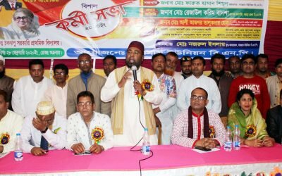 হাতীবান্ধায় গণমাধ্যম সপ্তাহ রাষ্ট্রীয় স্বীকৃতির দাবীতে স্মারকলিপি প্রদান