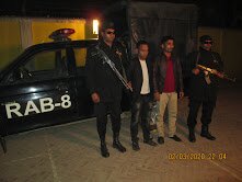 বাগেরহাটে ফ্রি মেডিকেল ক্যাম্প