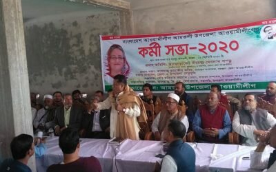 মতলব উপজেলায় মৎস্য অফিসের আয়োজনে মাছেরপোনা অবমুক্ত করা হয়েছে