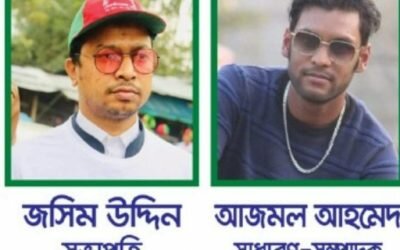 তিস্তার পানি বিপদসীমার ১৫ সে.মি. ওপর দিয়ে প্রবাহিত হচ্ছে