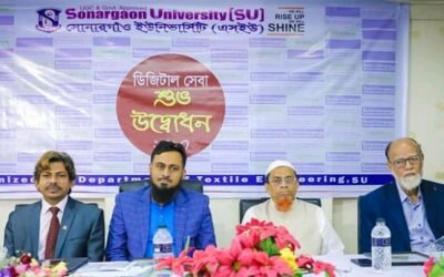 নবাবগঞ্জে হেযবুত তওহীদের সংবাদ সম্মেলন