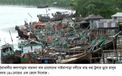 কুমিল্লার দুই ওসির প্রত্যাহার চেয়ে সিইসিকে বিএনপির চিঠি