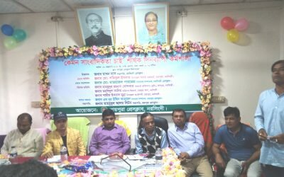 আমতলীতে পল্লী বিদ্যুতের সাব যোনাল অফিসের অনুমোদন