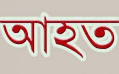 কুমিল্লায় সবুজ আন্দোলন ছাত্রফ্রন্টের জলবায়ু সংকট নিয়ে আলোচনা সভা অনুষ্ঠিত