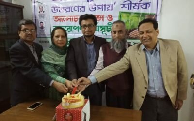 বাকৃবিতে কমিউনিটি প্রজেক্টের সার্টিফিকেট প্রদান