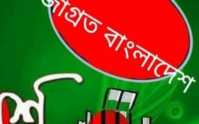 সন্ত্রাসীর হামলায় ঠাকুরগাঁও প্রেসক্লাবের সাধারণ সম্পাদক আহত