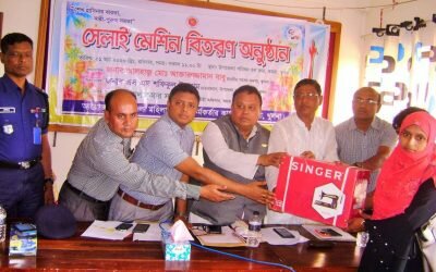 ফরম ফিলাপে অতিরিক্ত অর্থ আদায়ের প্রতিবাদে বি.এম কলেজ শিক্ষার্থীদের মানব বন্ধন
