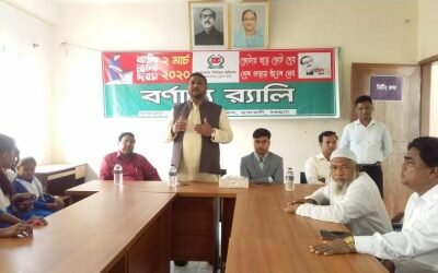 হেফাজতের সাথে আওয়ামী লীগ; স্যেকুলাররা নীরব, জাতীয়তাবাদীরা ক্ষুব্ধঃ পিনাকী