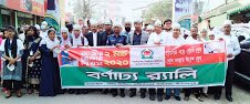 ১৬ জুলাই থেকে শুরু প্রধানমন্ত্রীর ১ কোটি বৃক্ষরোপনের কার্যক্রম: বনমন্ত্রী