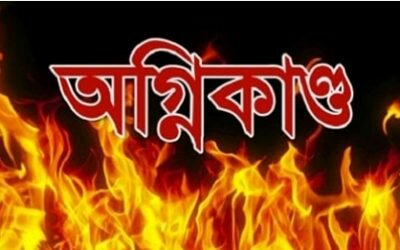 মুরাদনগরে বেসরকারি এমপিও ভূক্ত শিক্ষক-কর্মচারীদের অতিরিক্ত ৪% কর্তনস্থায়ীভাবে বন্ধের দাবিতে বিক্ষোভ-সমাবেশ