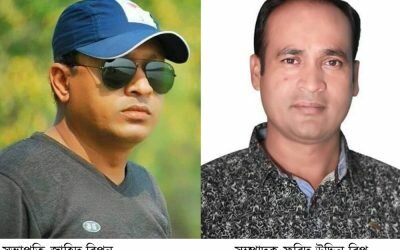 কলাপাড়ায় কিশোরী ধর্ষন আটক – ১